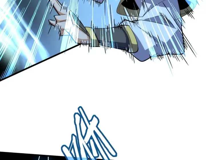《魔皇大管家》第336话 算错图129