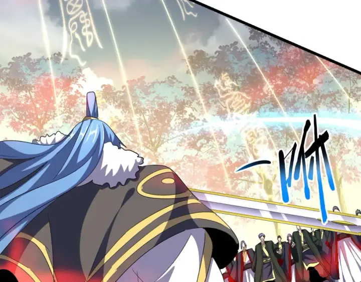 《魔皇大管家》第336话 算错图135