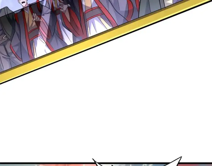 《魔皇大管家》第336话 算错图138