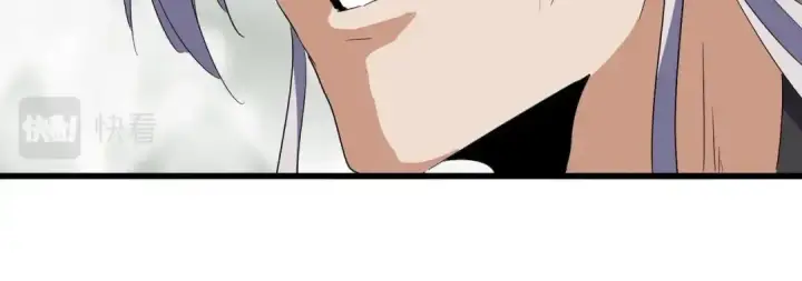 《魔皇大管家》第336话 算错图42