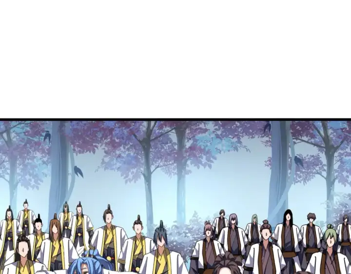 《魔皇大管家》第336话 算错图60