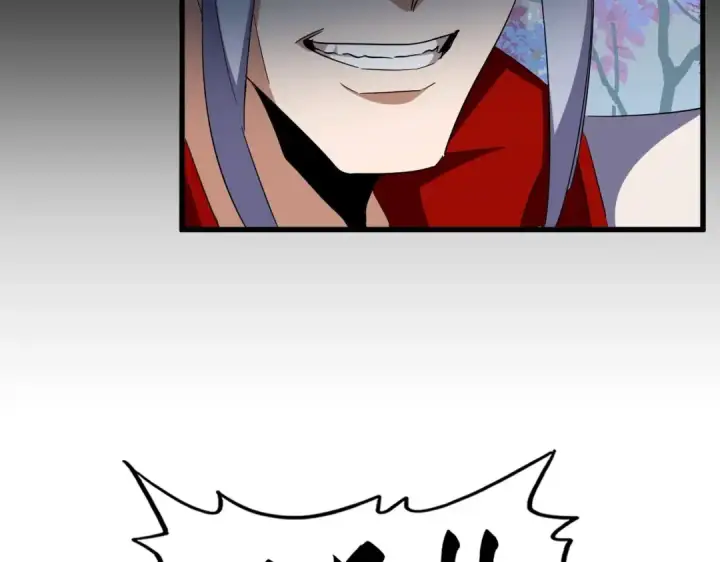 《魔皇大管家》第336话 算错图93