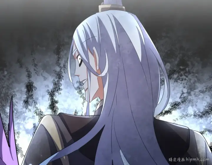 《魔皇大管家》第337话 中计图120