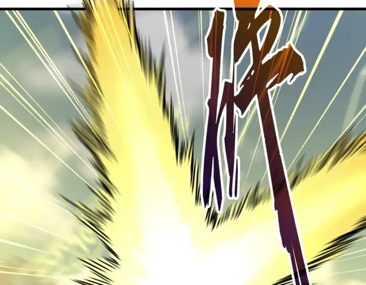 《魔皇大管家》第337话 中计图33