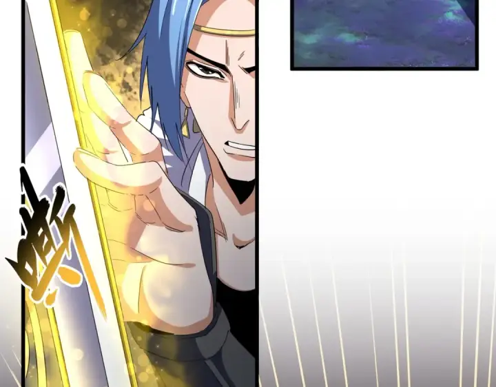 《魔皇大管家》第337话 中计图51