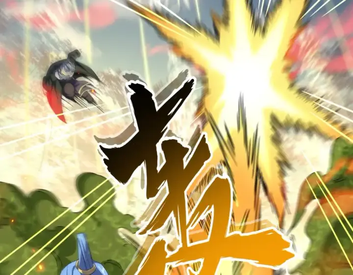 《魔皇大管家》第337话 中计图57