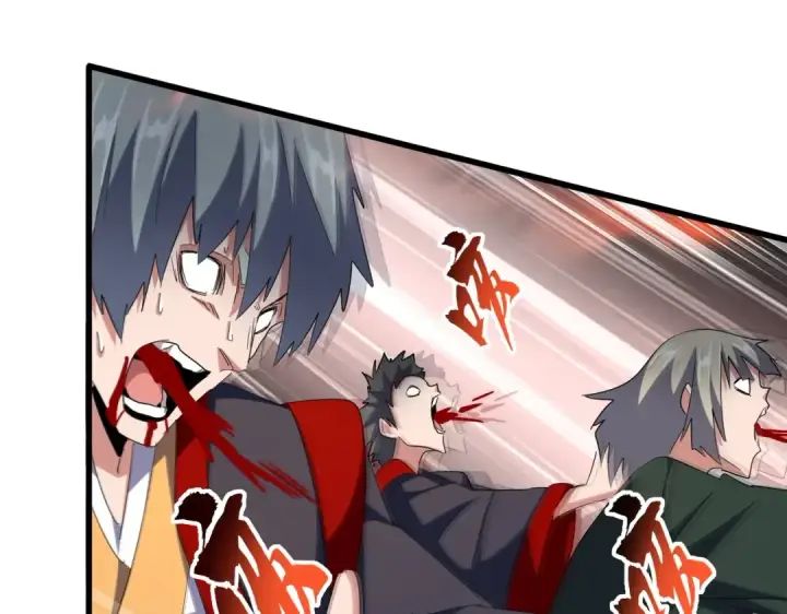 《魔皇大管家》第337话 中计图59