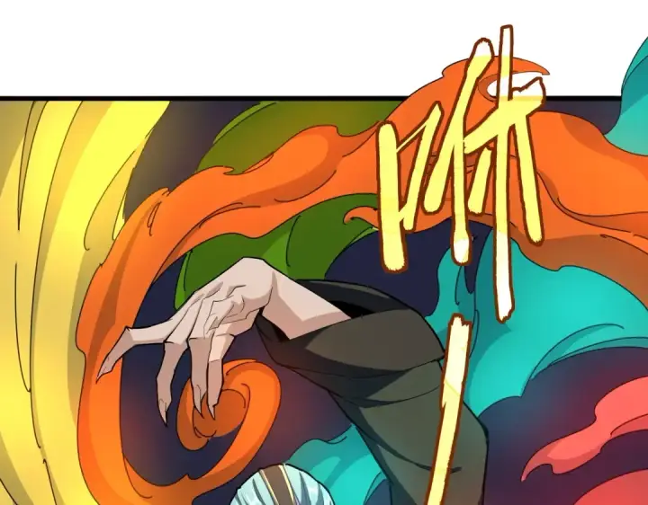 《魔皇大管家》第337话 中计图65