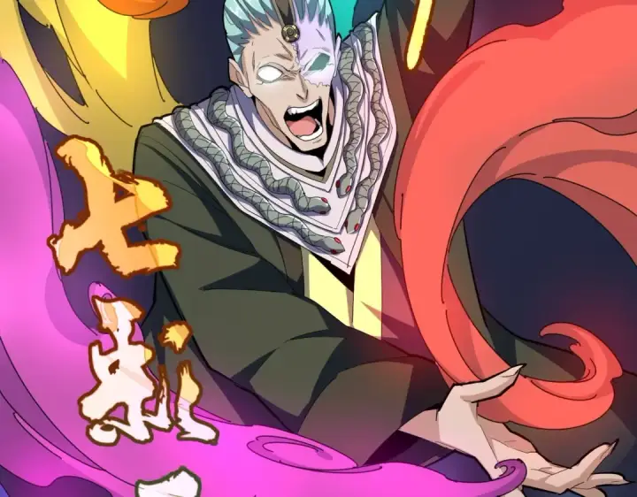 《魔皇大管家》第337话 中计图66