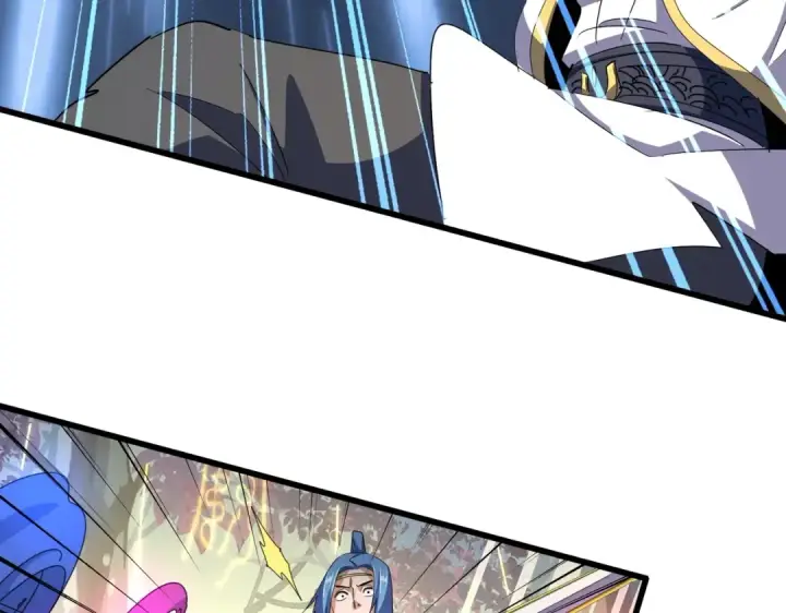 《魔皇大管家》第337话 中计图73