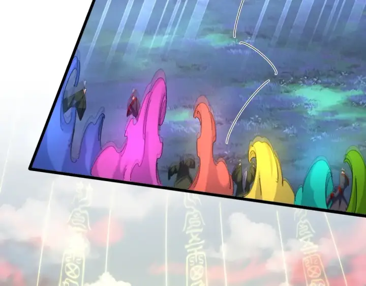 《魔皇大管家》第337话 中计图75