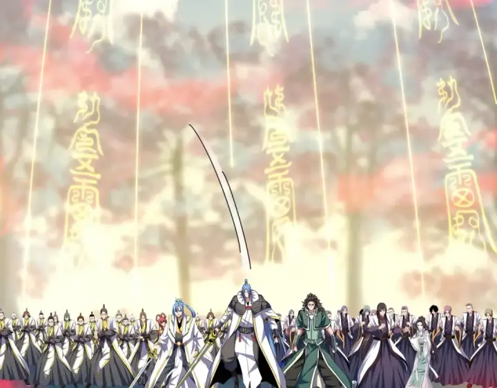 《魔皇大管家》第337话 中计图76