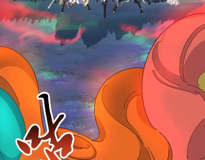 《魔皇大管家》第337话 中计图77