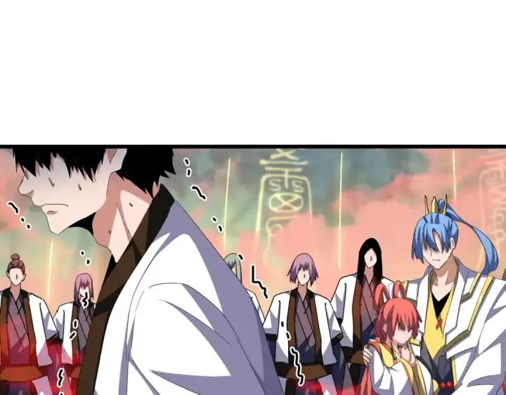 《魔皇大管家》第338话 我有一计图10