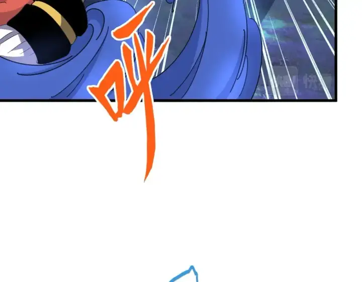 《魔皇大管家》第338话 我有一计图101