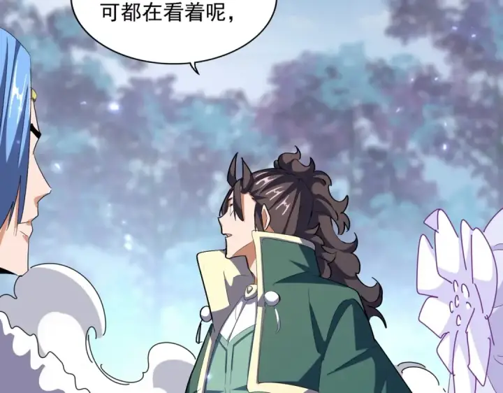 《魔皇大管家》第338话 我有一计图115