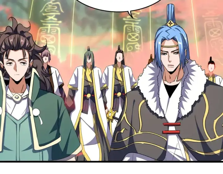 《魔皇大管家》第338话 我有一计图13