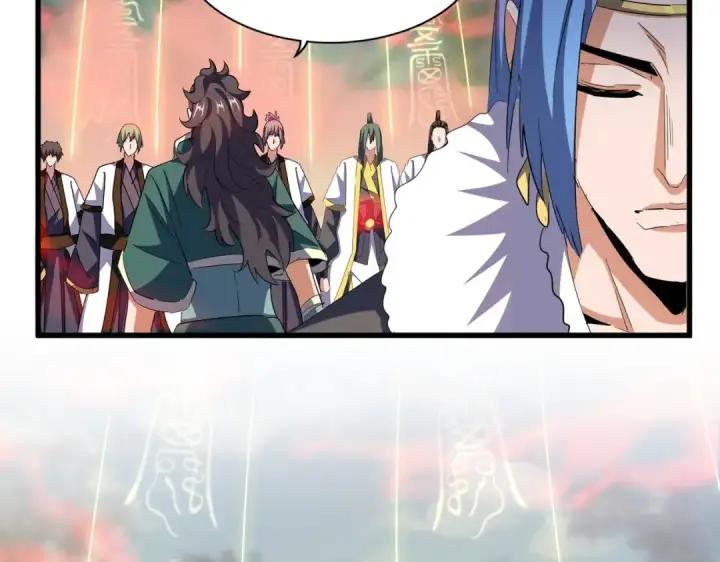 《魔皇大管家》第338话 我有一计图20