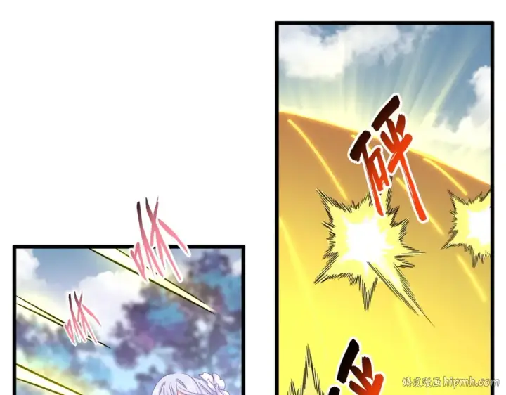 《魔皇大管家》第338话 我有一计图40