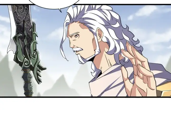 《魔皇大管家》第338话 我有一计图47