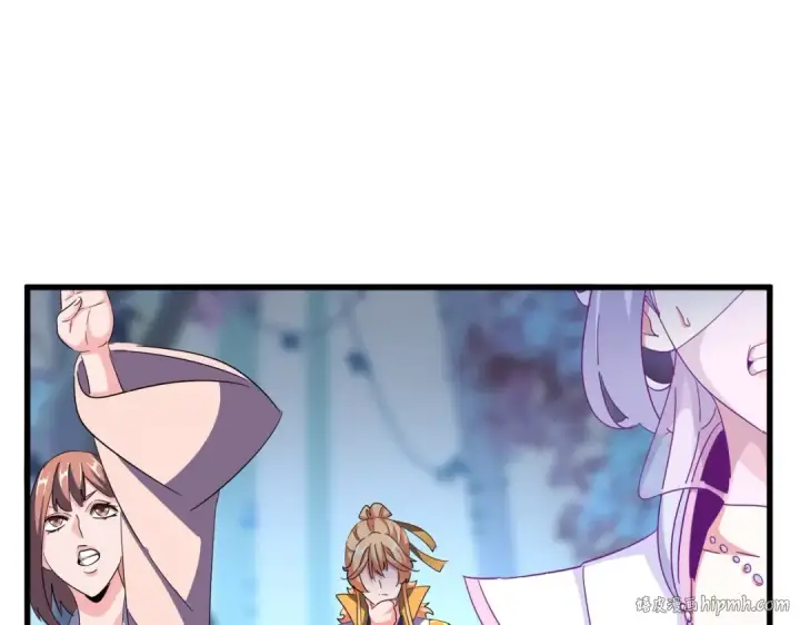 《魔皇大管家》第338话 我有一计图48