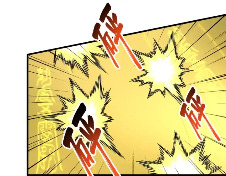 《魔皇大管家》第338话 我有一计图63