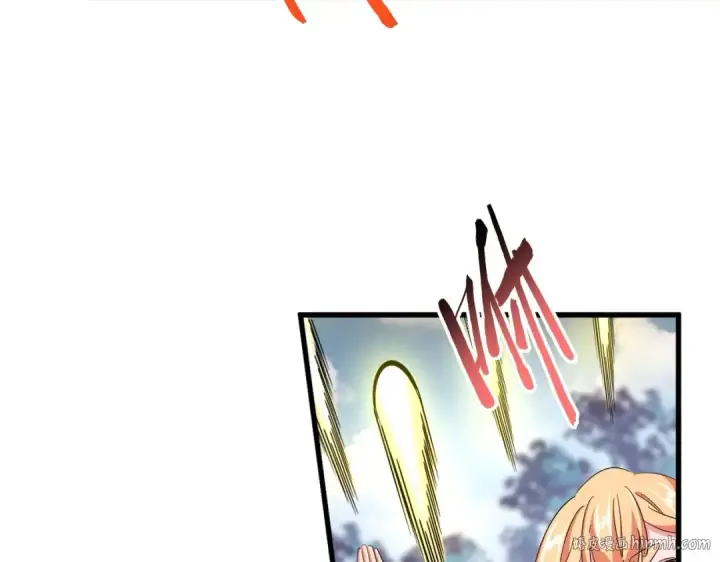 《魔皇大管家》第338话 我有一计图64