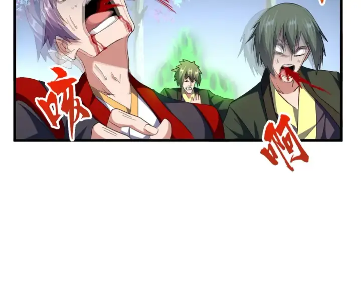 《魔皇大管家》第338话 我有一计图70