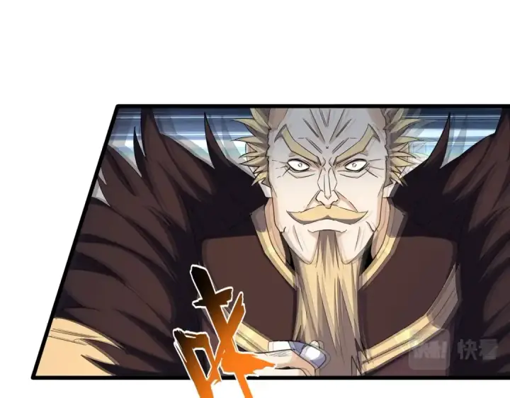 《魔皇大管家》第338话 我有一计图77