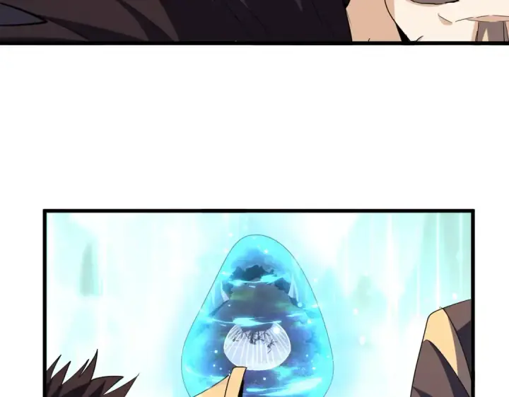 《魔皇大管家》第338话 我有一计图81