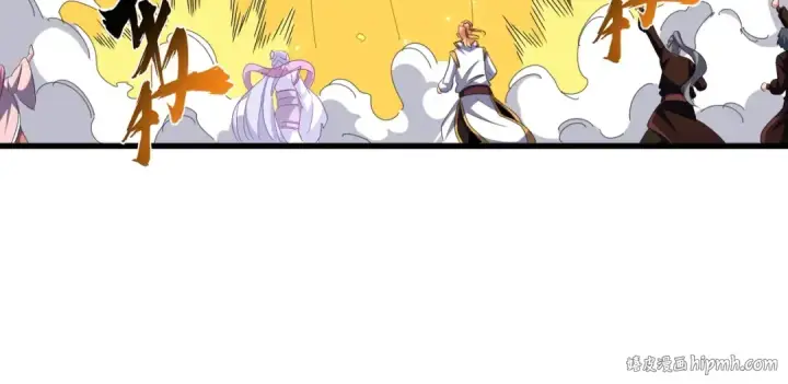 《魔皇大管家》第338话 我有一计图88