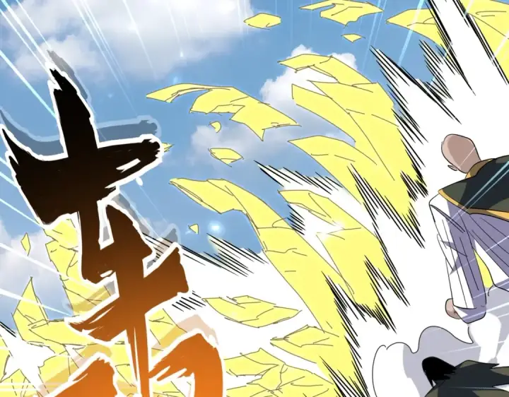 《魔皇大管家》第338话 我有一计图92