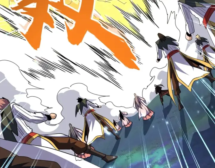 《魔皇大管家》第338话 我有一计图93