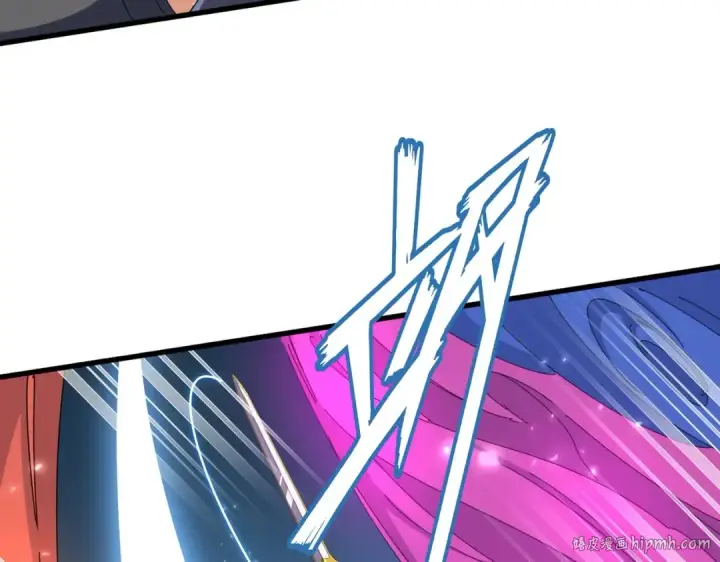 《魔皇大管家》第339话 魔王的破绽图16
