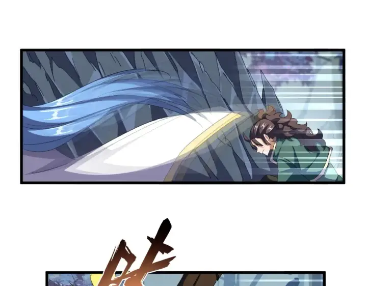 《魔皇大管家》第339话 魔王的破绽图31