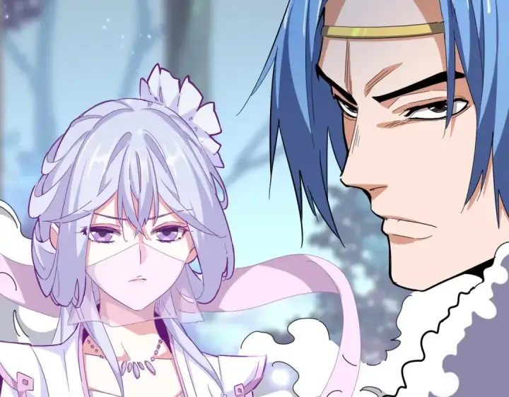 《魔皇大管家》第339话 魔王的破绽图4