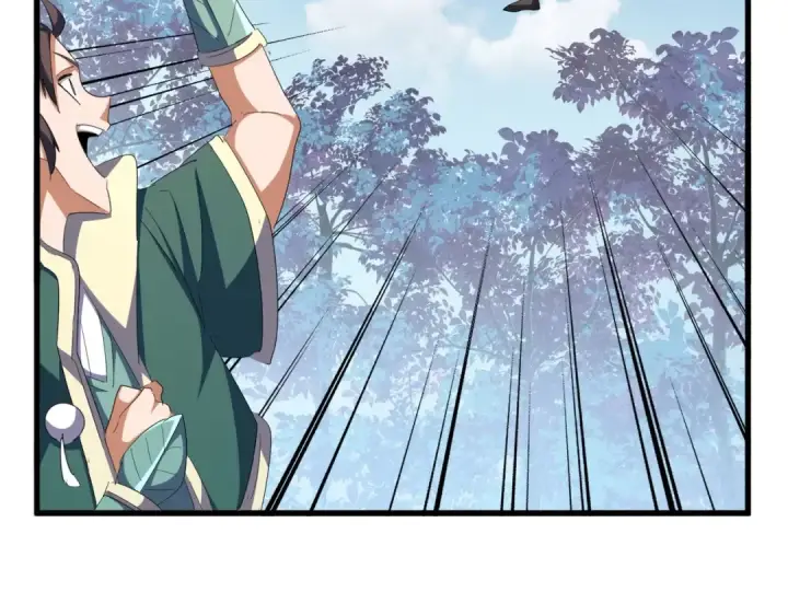 《魔皇大管家》第339话 魔王的破绽图44