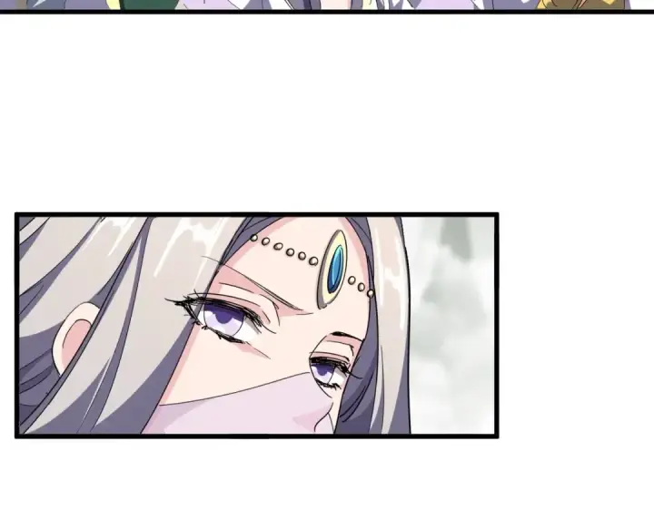 《魔皇大管家》第339话 魔王的破绽图51