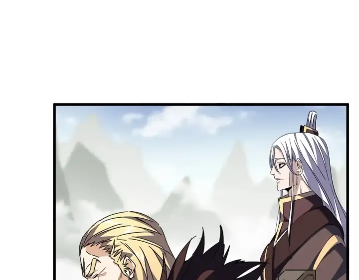 《魔皇大管家》第339话 魔王的破绽图52