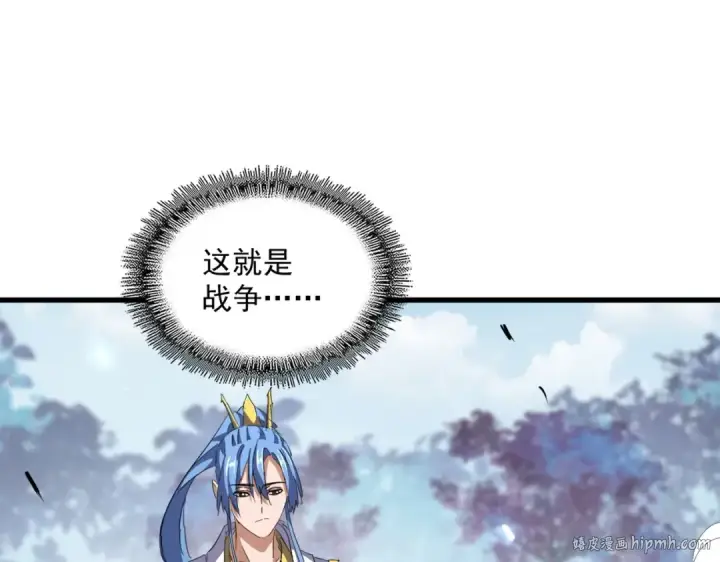 《魔皇大管家》第339话 魔王的破绽图64