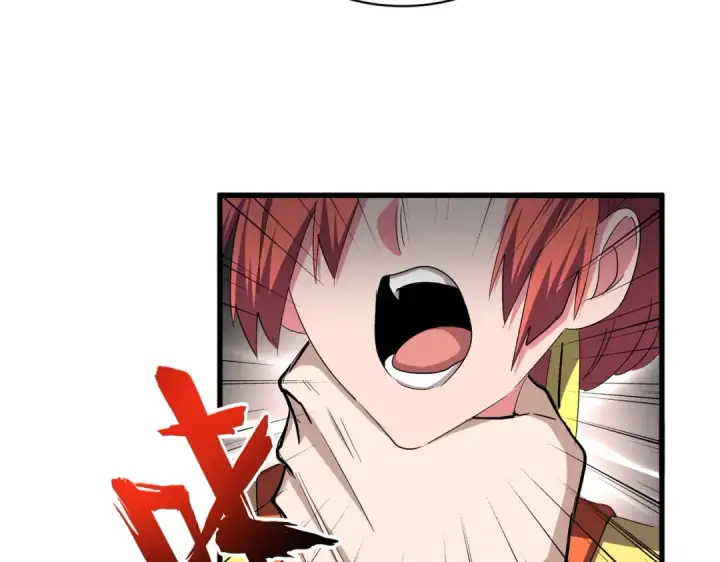《魔皇大管家》第339话 魔王的破绽图77
