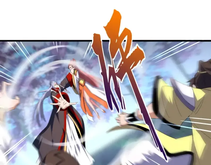 《魔皇大管家》第339话 魔王的破绽图87