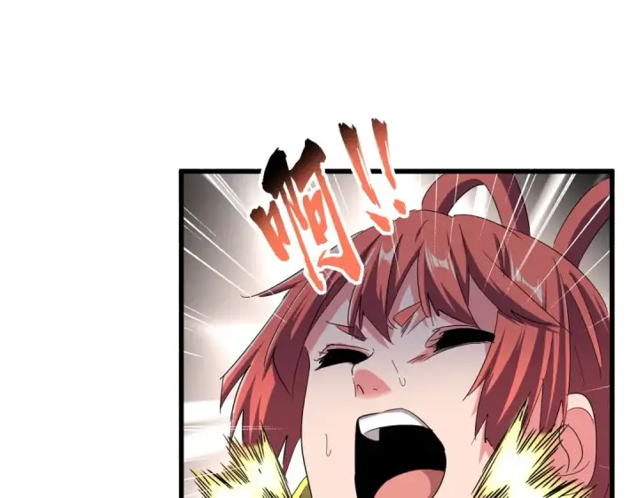《魔皇大管家》第339话 魔王的破绽图90