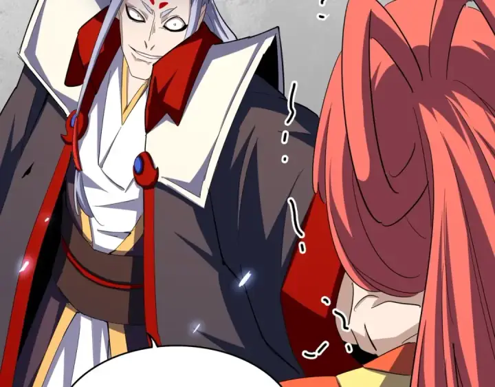 《魔皇大管家》第339话 魔王的破绽图93