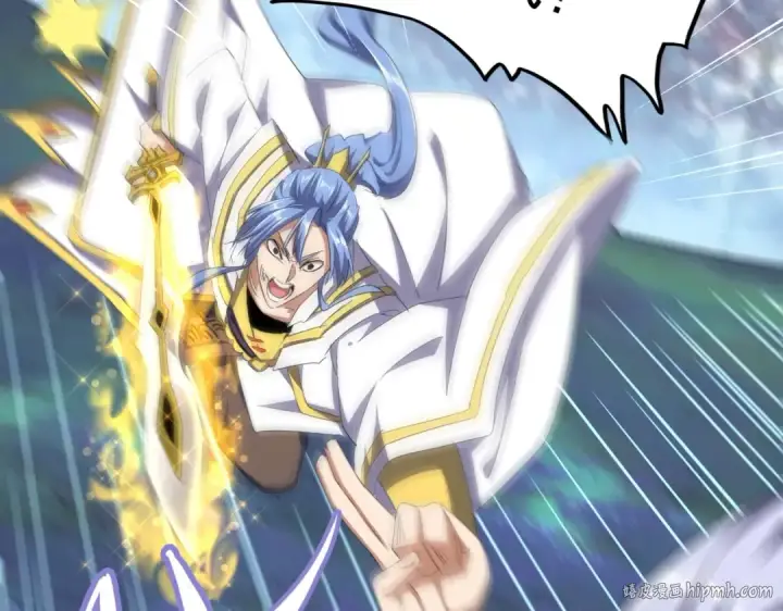 《魔皇大管家》第339话 魔王的破绽图96
