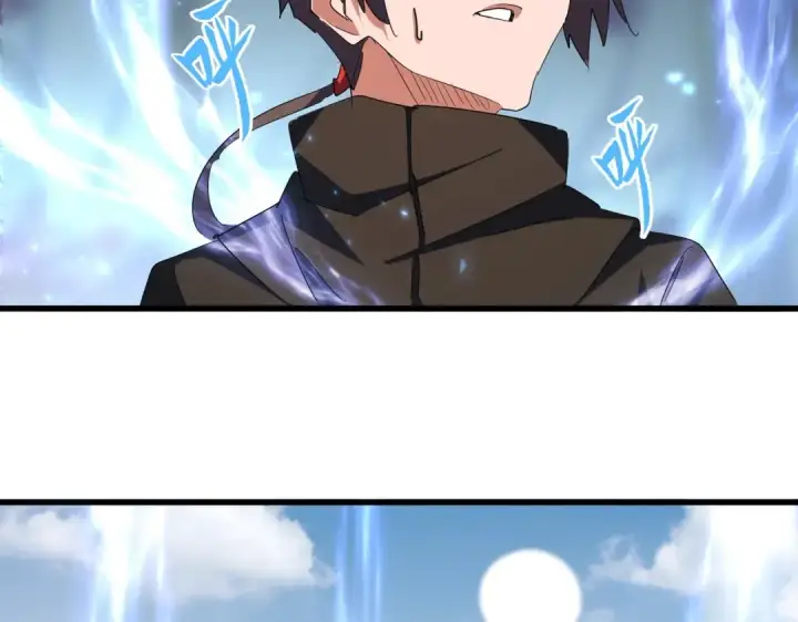 《魔皇大管家》第340话 夺魂图102