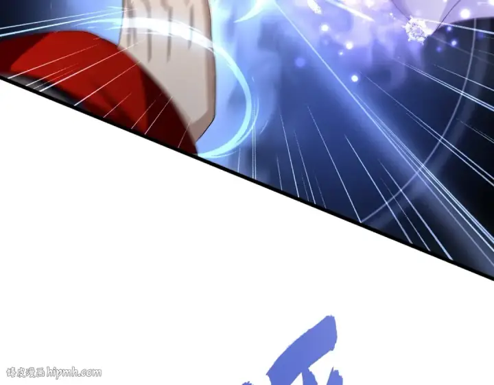 《魔皇大管家》第340话 夺魂图120