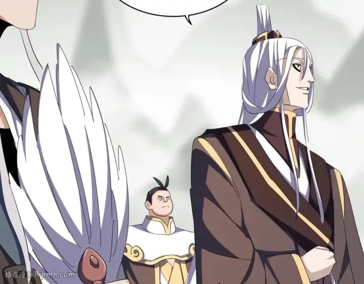 《魔皇大管家》第340话 夺魂图24
