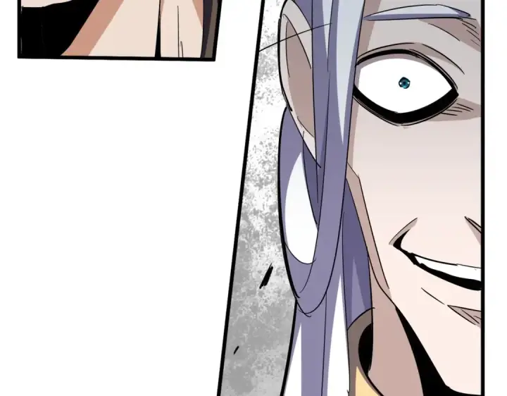 《魔皇大管家》第340话 夺魂图61