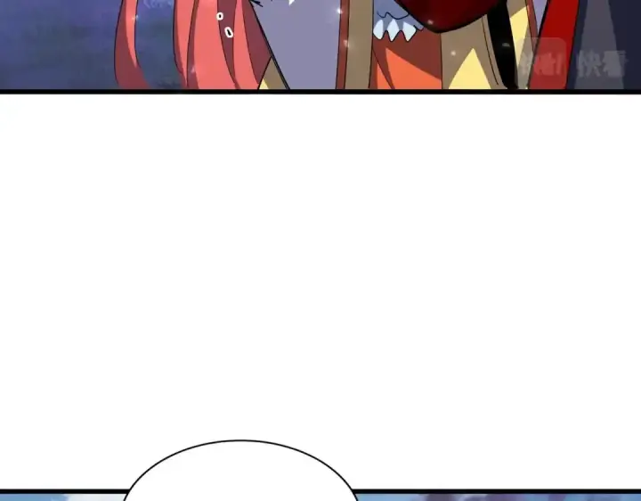 《魔皇大管家》第340话 夺魂图70